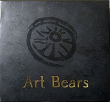 The Art Box - Wikipedia