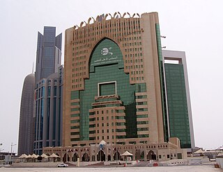 <span class="mw-page-title-main">Supreme Education Council (Qatar)</span>