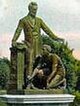 File:EmancipationMemorialCropped.jpg