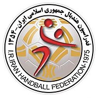 Iranische Handballnationalmannschaft.jpg