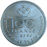 Comorian Franc