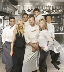 The cast of Kitchen Confidential Kitchen Confidential Cast.png