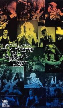 Loudness soldato VHS.jpg