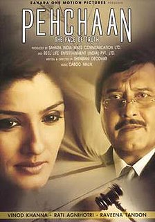 <i>Pehchaan: The Face of Truth</i> 2005 film by Shrabani Deodhar