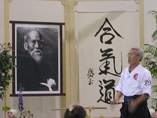 <span class="mw-page-title-main">Mitsugi Saotome</span> Japanese aikido instructor (born 1937)