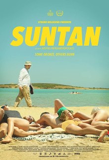 פוסטר Suntan 2016.jpg