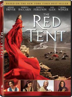 Красная палатка - DVD cover.jpg