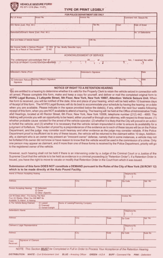 <span class="mw-page-title-main">Krimstock hearing</span>