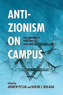 First edition
(publ. Indiana University Press) Anti-Zionism on Campus.jpg