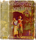 Thumbnail for File:BG World's Fair dj small.png