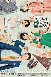 <i>Dal Soons Spring</i> South Korean soap opera