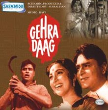 Gehra Daag.jpg 