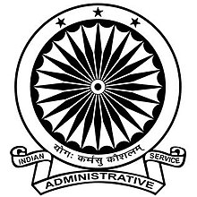 IAS (Central Association) logo.jpeg