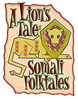 A Lion's tale Lionstale.jpg