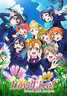 Love Live! School Idol Project (Tv Series) - Wikipedia