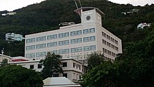 Peebes Hospital BVI.jpg