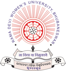 Rama Devi Women's University Logo.png