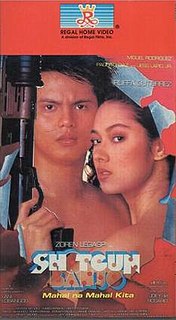 <i>Shotgun Banjo</i> 1992 Filipino film