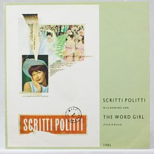 Момичето с думи (Scritti) .jpg