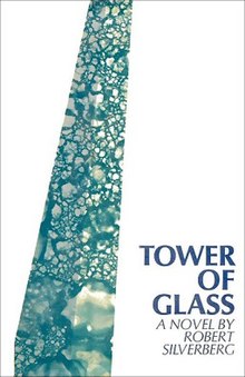 TowerOfGlass.jpg