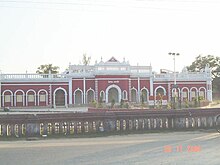Umakanta Akademisi.JPG