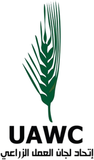 Union of Agricultural Work Committees Palestinian non-profit organization