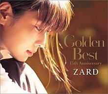 Zard Golden Best 15th Anniversary.jpg