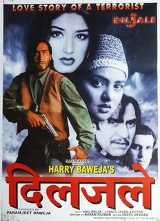 <i>Diljale</i> 1996 Indian film