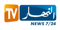 File:Ennahar TV.svg
