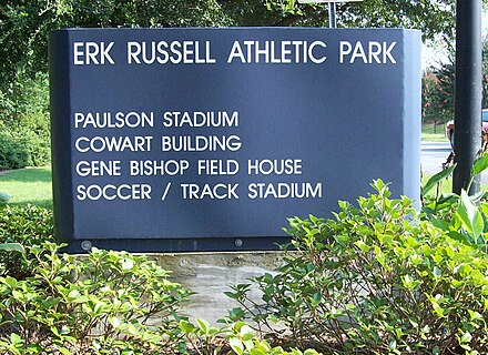 Sign at the entrance to Paulson Stadium dedicating the Athletic Fields in honor of him.