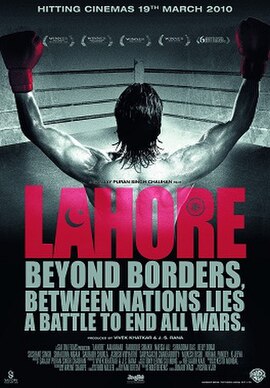 Lahore (film)