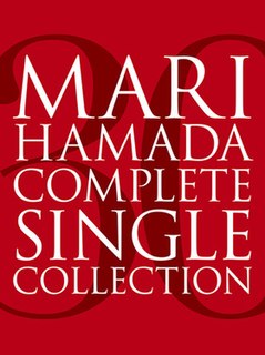 <i>Mari Hamada Complete Single Collection</i> 2014 box set by Mari Hamada