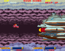 A screenshot from the arcade version, showing Yuichiro confronting the game's first boss. Ordyne.png