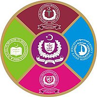 Medicinski kompleks Shaikh Zayed, Lahore Logo.jpg