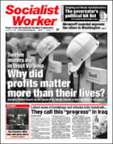 Socialist Worker US issue 571 cover.gif