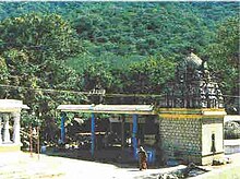 Thirumurthy temple Tirumurthy.jpg
