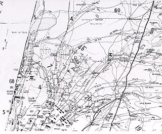 <span class="mw-page-title-main">Battle of Sharon</span> First World War battle (September 1918)