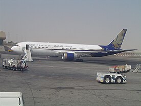 gulf air jordan