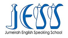 Jumeirah İngilizce Konuşan Okul logo.jpg