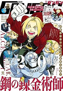 Adachi to Shimamura VOL.1-10 Complete set Comics Manga