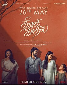 Theera.Kaadhal.2023 Tamil [Voice Over] 1080p 720p 480p CAMRip Online Stream 1XBET