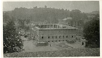 Alumni Gym under construction, August 17, 1915 WPIAlumniGym1915.jpg