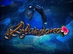 Alakdana title card.jpg