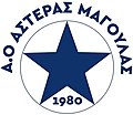 Thumbnail for File:Asteras Magoula F.C. logo.jpg