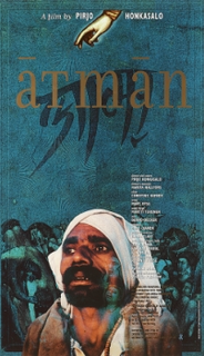 <i>Atman</i> (1997 film) 1997 film