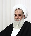 Ayatollah Kashani.jpg