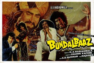 <i>Bundal Baaz</i> 1976 Indian film