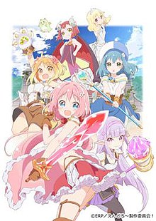 Endro ~! promo art.jpg