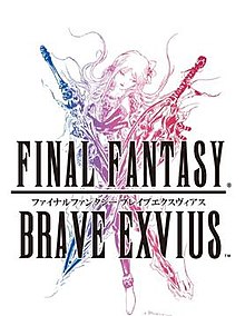 Final Fantasy Brave Exvius Wikipedia