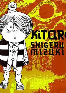 GeGeGe no Kitarou - Opening #anime #manga #gegegenokitaro #trend #anim